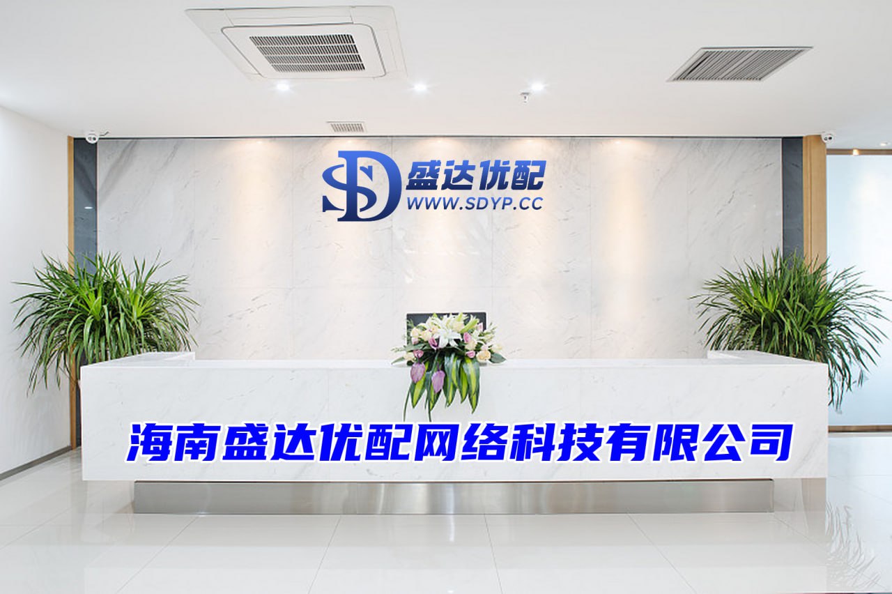 牛配资-牛配资官网-云南配资平台-山东股票配资网